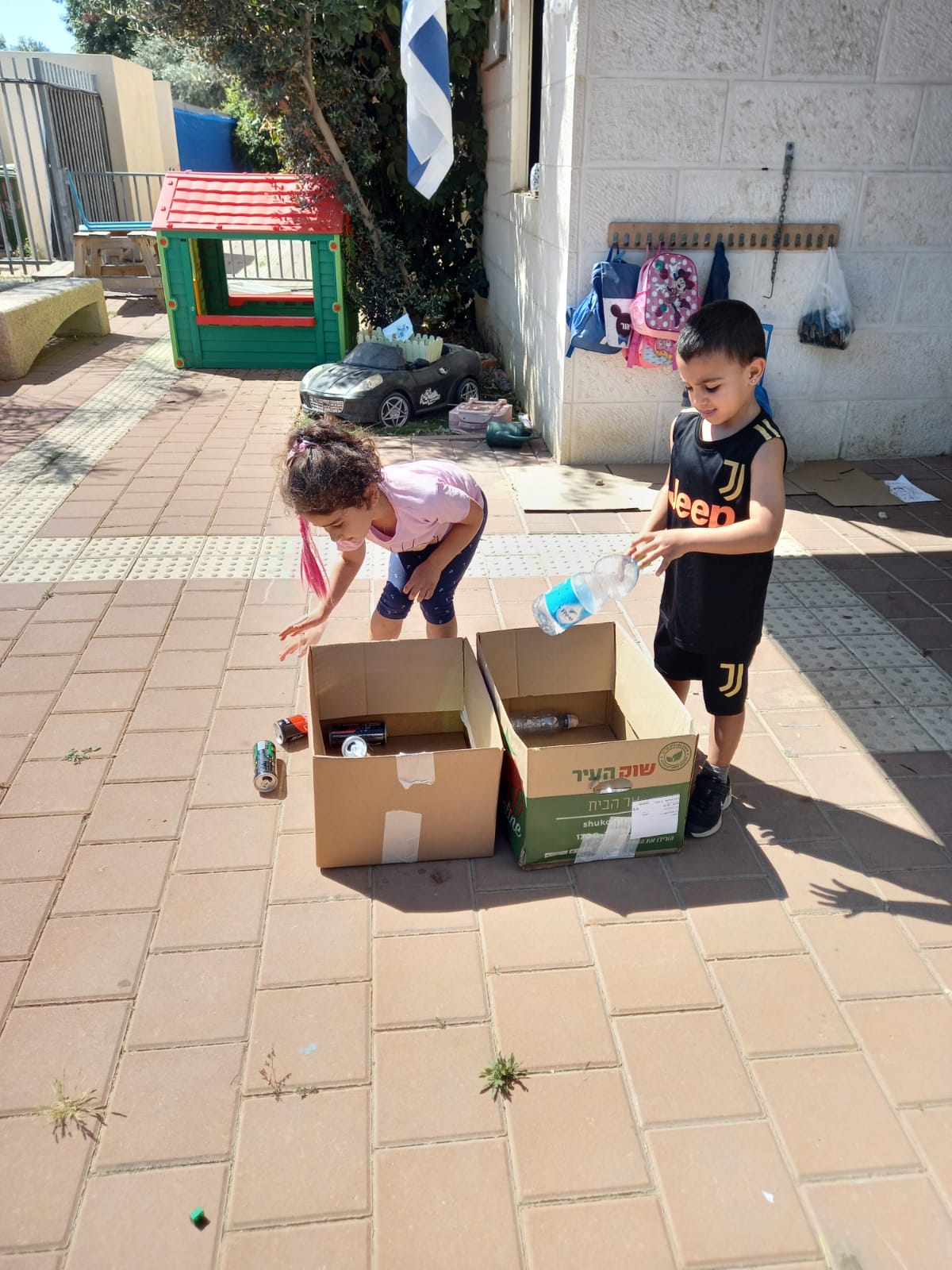 מחזור בגן ענבל by lilach attias - Ourboox.com