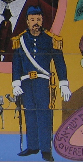 יומנו של חיים אמזלאג