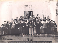 העלייה הראשון למושבה ראשון לציון by Tamir Sharon - Ourboox.com