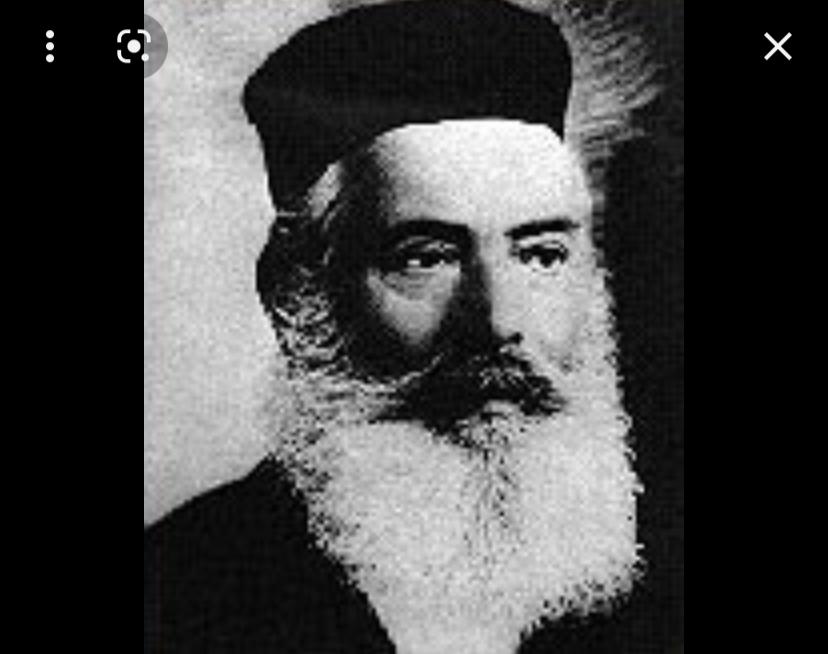 אליעזר אלחנן שליט by adi - Illustrated by עדי אלון,זיו אליעזר ונתלי כהן - Ourboox.com