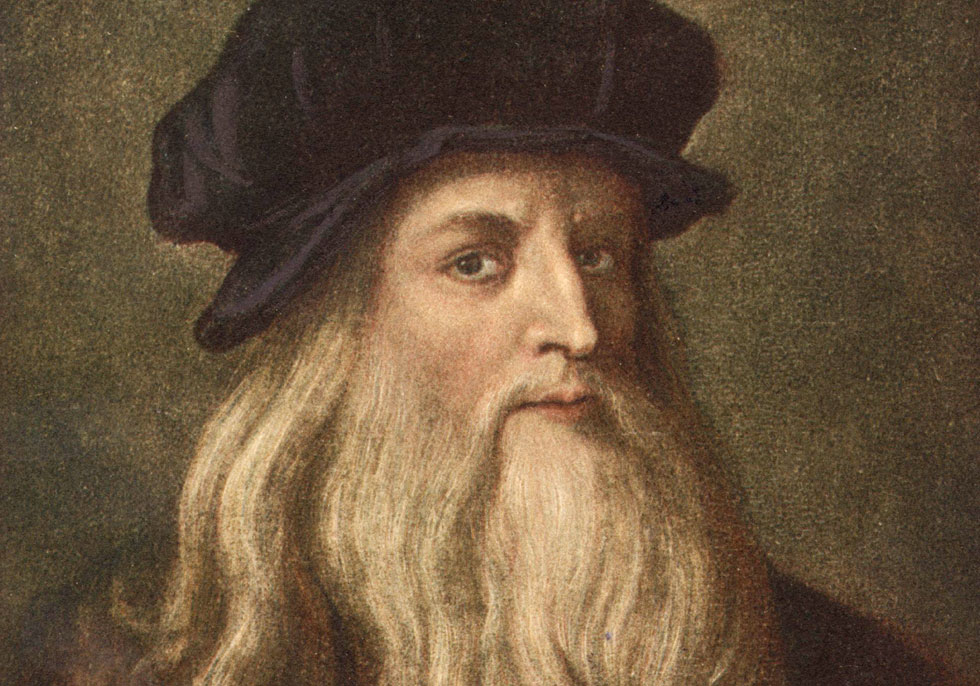 לאונרדו דה וינצ’י by איה מיגדל, אלה מורג חזן, אביה מטלון - Ourboox.com