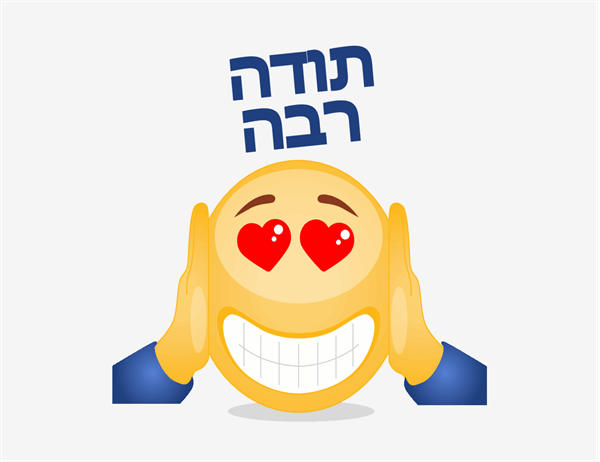 תהליכי הוראה-למידה-הערכה by shada sayed ahmad - Ourboox.com