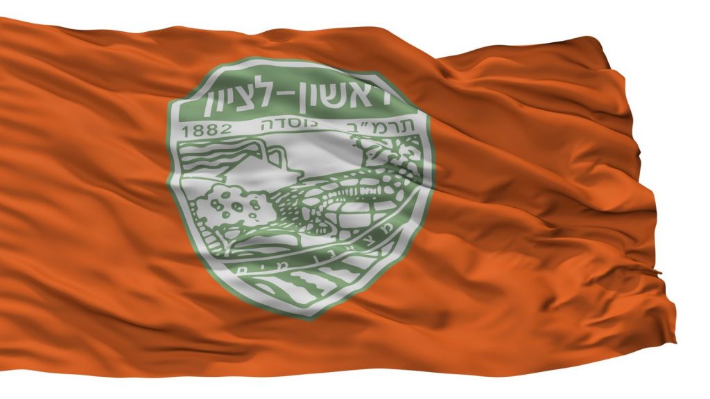 משפחת כהן לבונטין מגישות: איה אבינועם, שחר אראל, שחר ברוקס ח5 by shahar - Illustrated by שחר ברוקס שחר אראל איה אבינועם - Ourboox.com