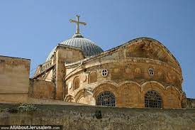 אתרים בירושלים by shira levi - Ourboox.com