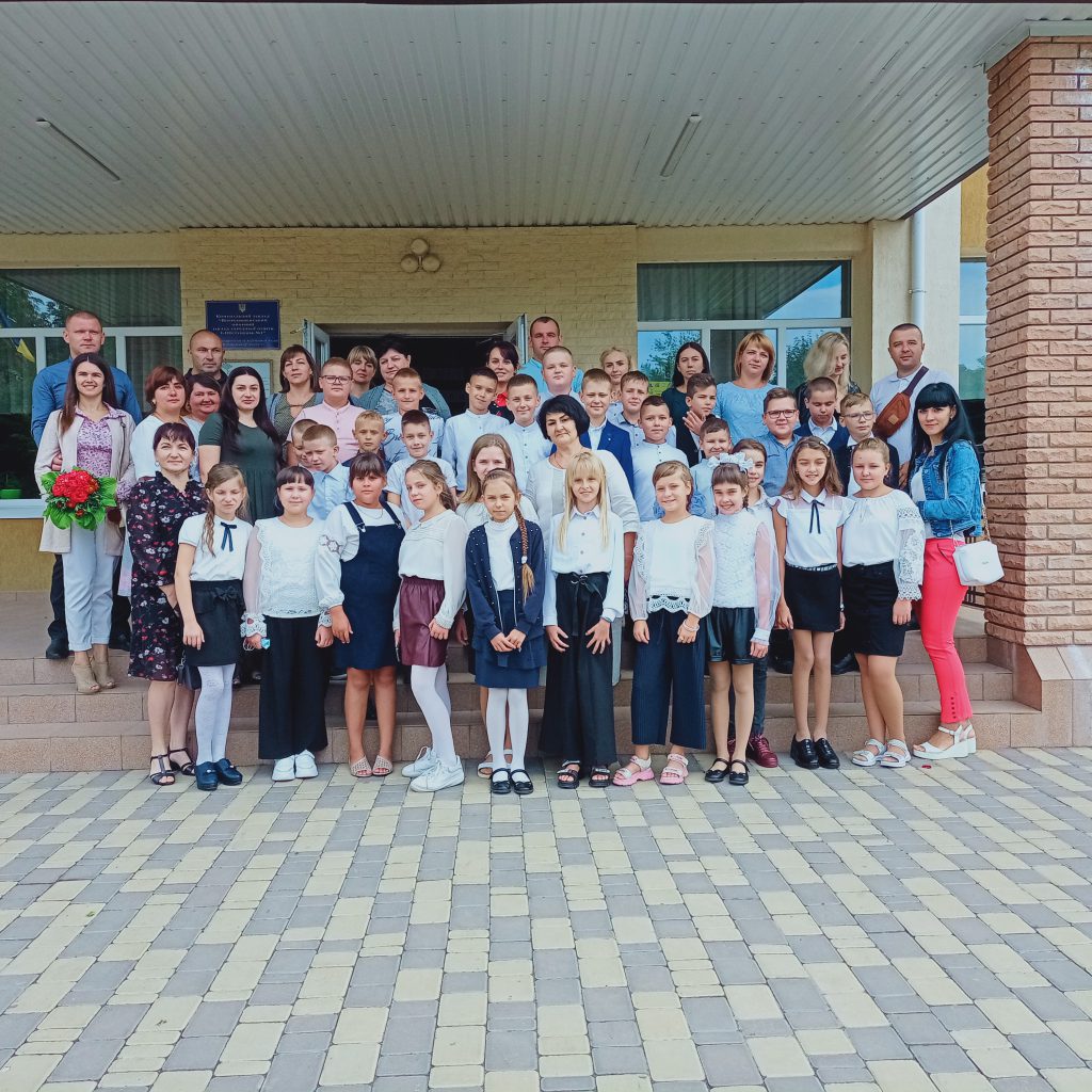 Книга дитинства 5-Б by Tamara Zadniprianets - Ourboox.com