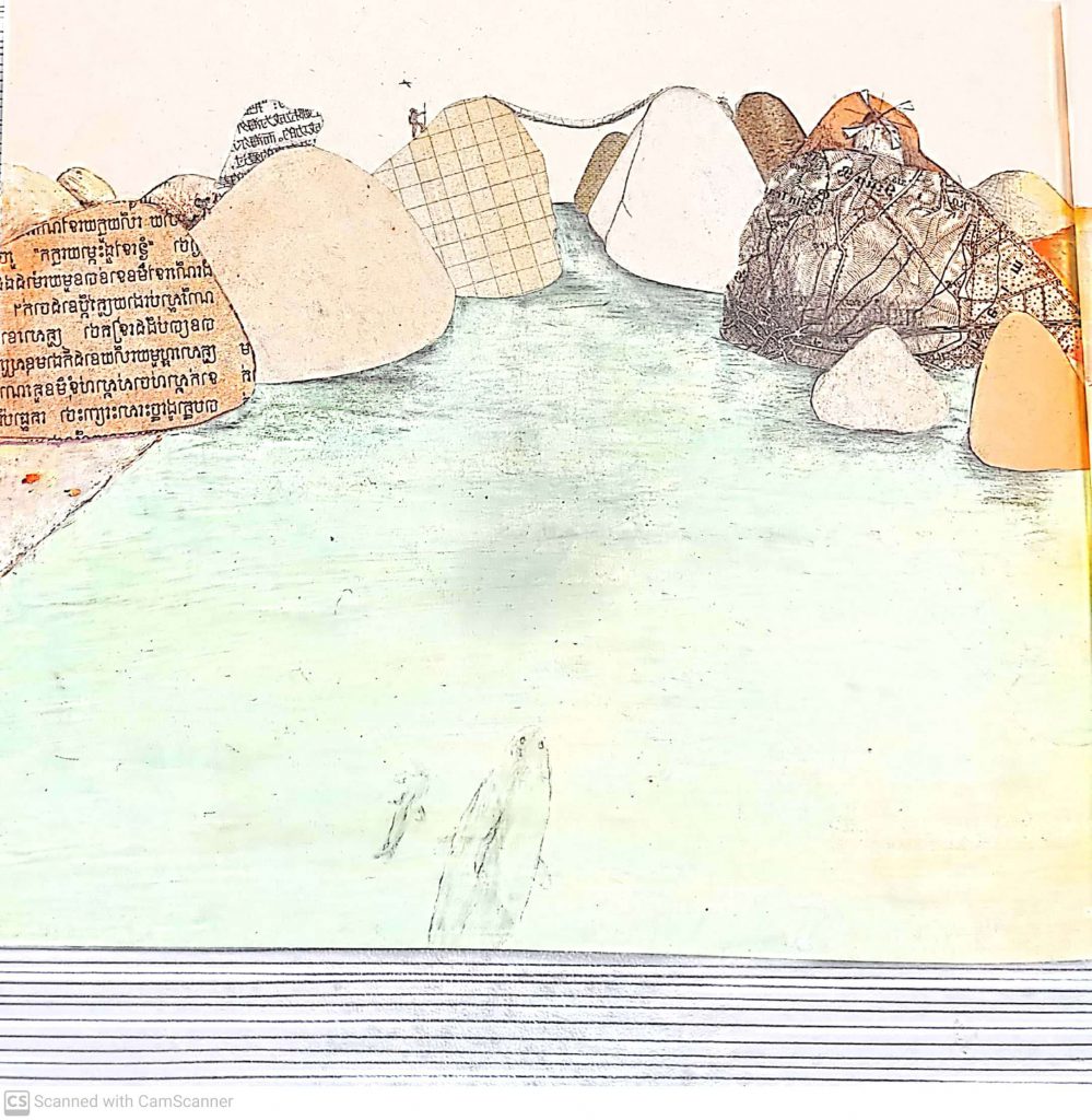 الجسر by lina geires - Ourboox.com