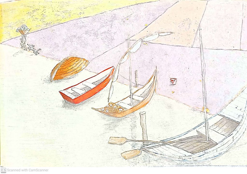 الجسر by lina geires - Ourboox.com