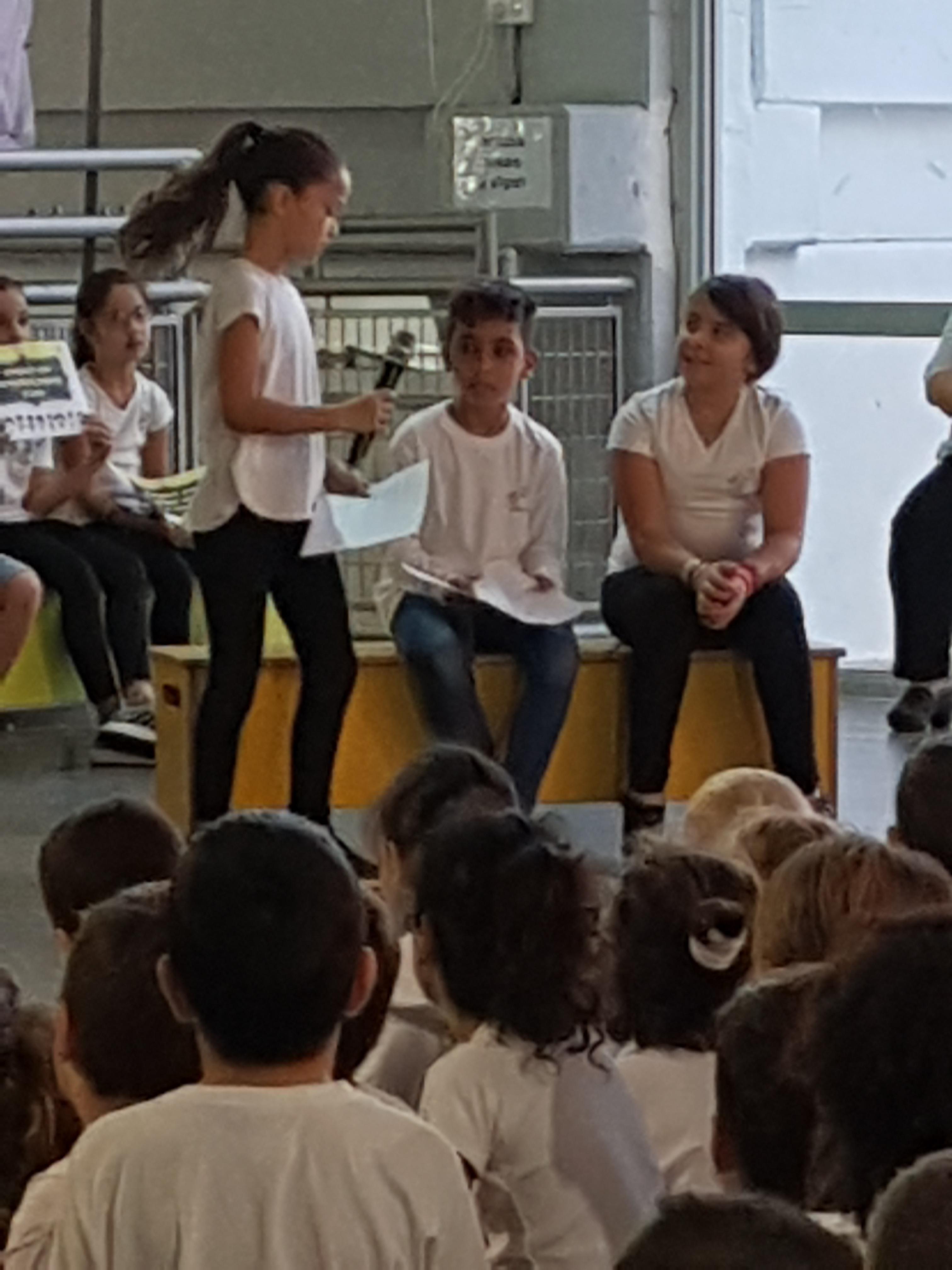 חלכ by noam - Ourboox.com