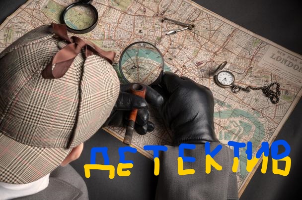 Моя читацька порада by Matvii  - Ourboox.com