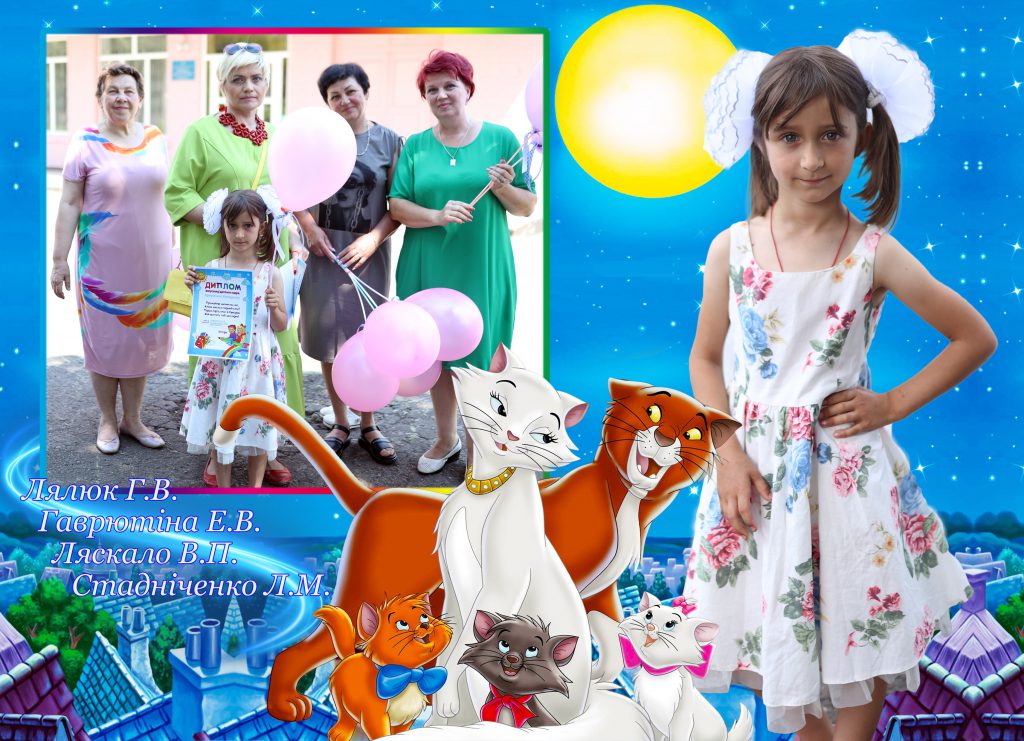 Власов Денис – Випускник молодшої школи by Uglik Yanessa - Ourboox.com