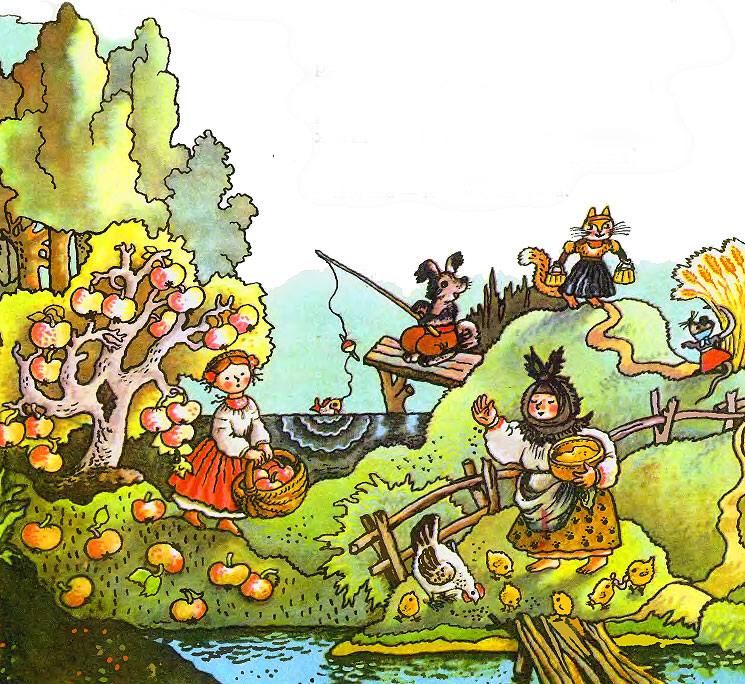 Ріпка by Yulia - Ourboox.com