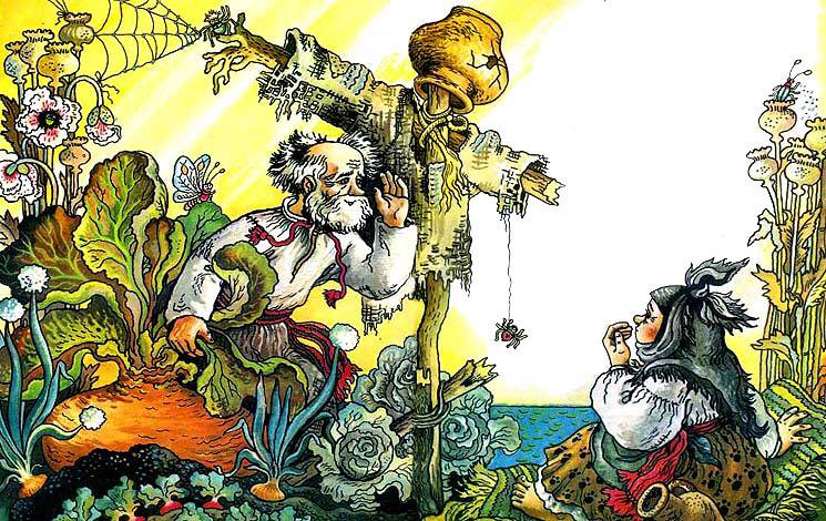 Ріпка by Yulia - Ourboox.com