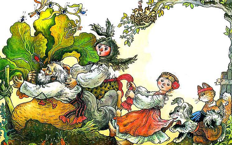 Ріпка by Yulia - Ourboox.com