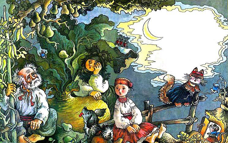 Ріпка by Yulia - Ourboox.com