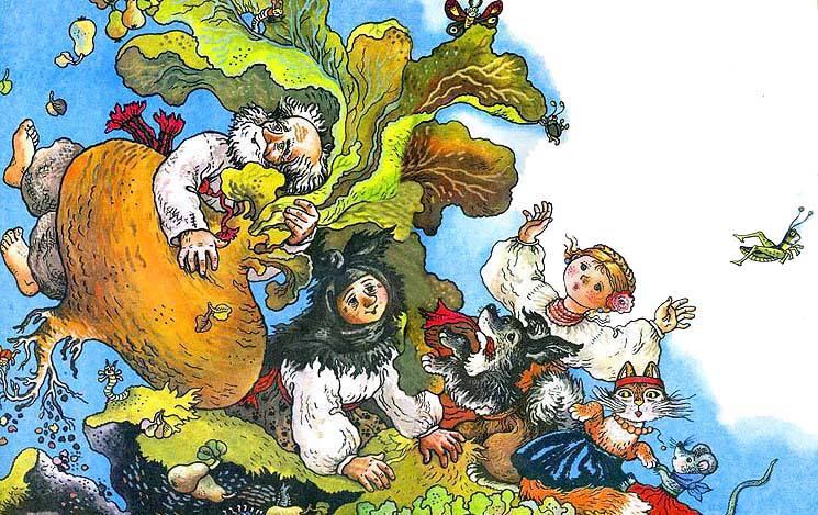 Ріпка by Yulia - Ourboox.com