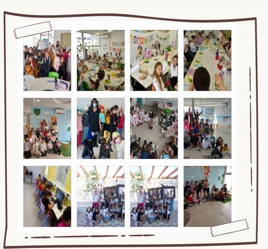 ספר המתכונים שלנו by נאוה שעיה - Ourboox.com