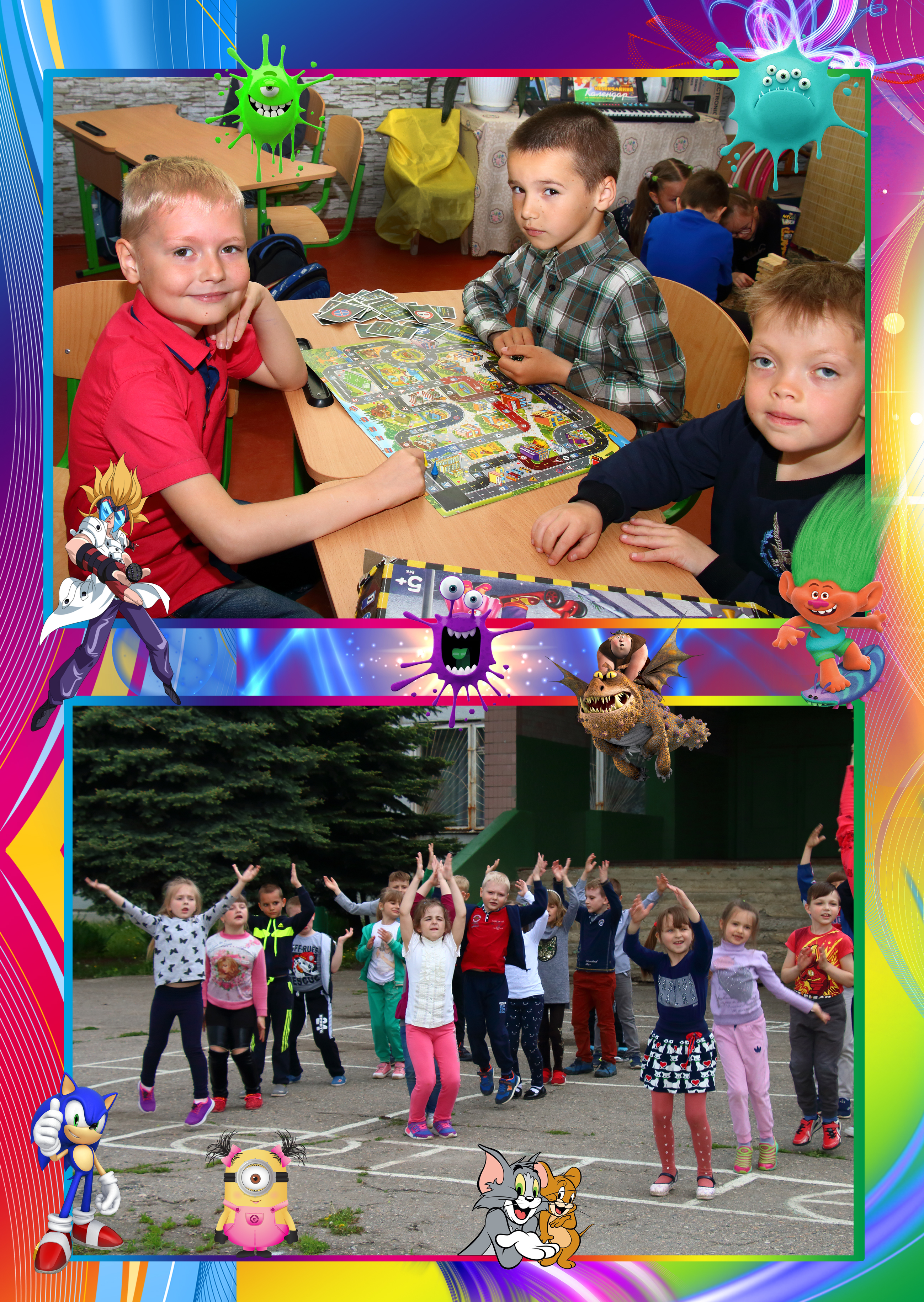 Власов Денис – Випускник молодшої школи by Uglik Yanessa - Ourboox.com