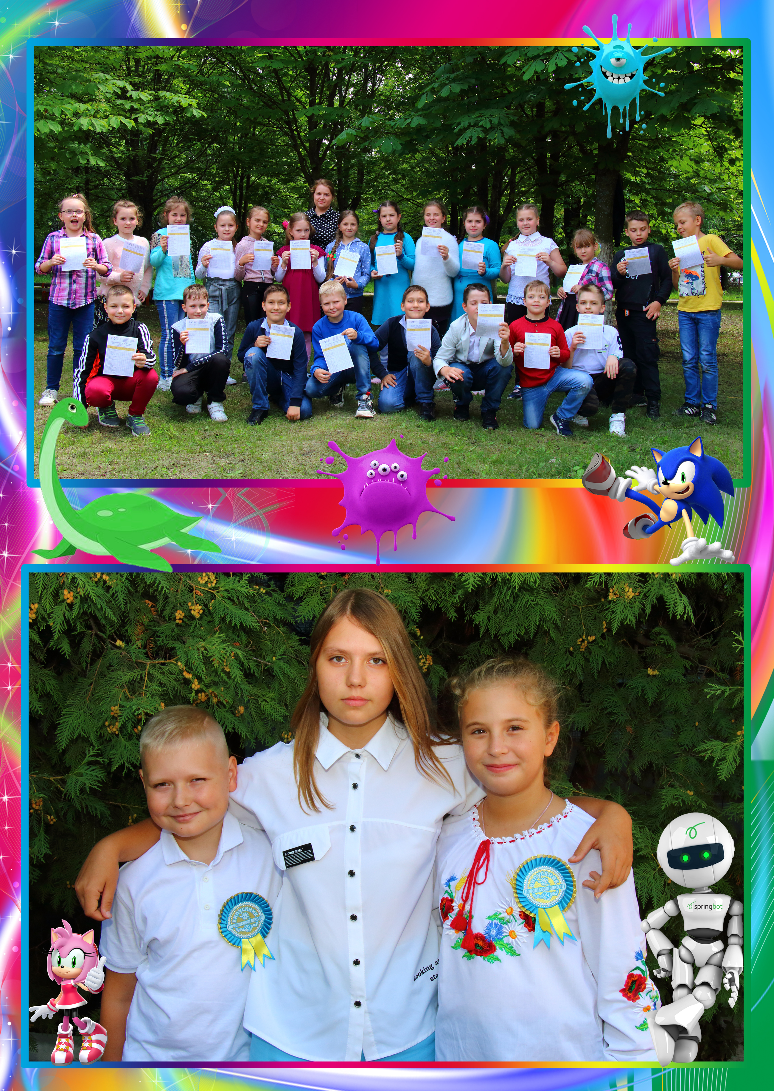 Власов Денис – Випускник молодшої школи by Uglik Yanessa - Ourboox.com