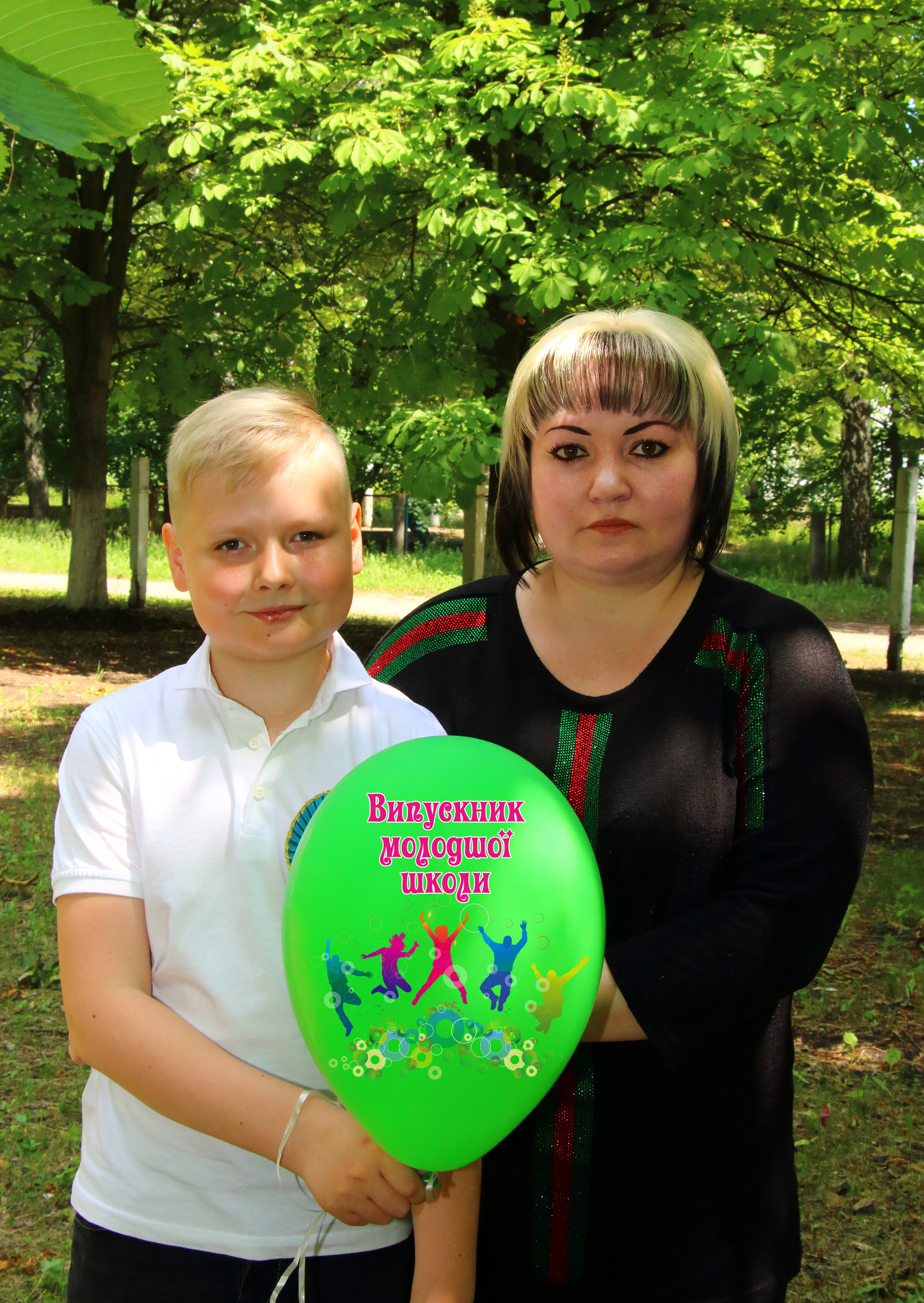 Власов Денис – Випускник молодшої школи by Uglik Yanessa - Ourboox.com