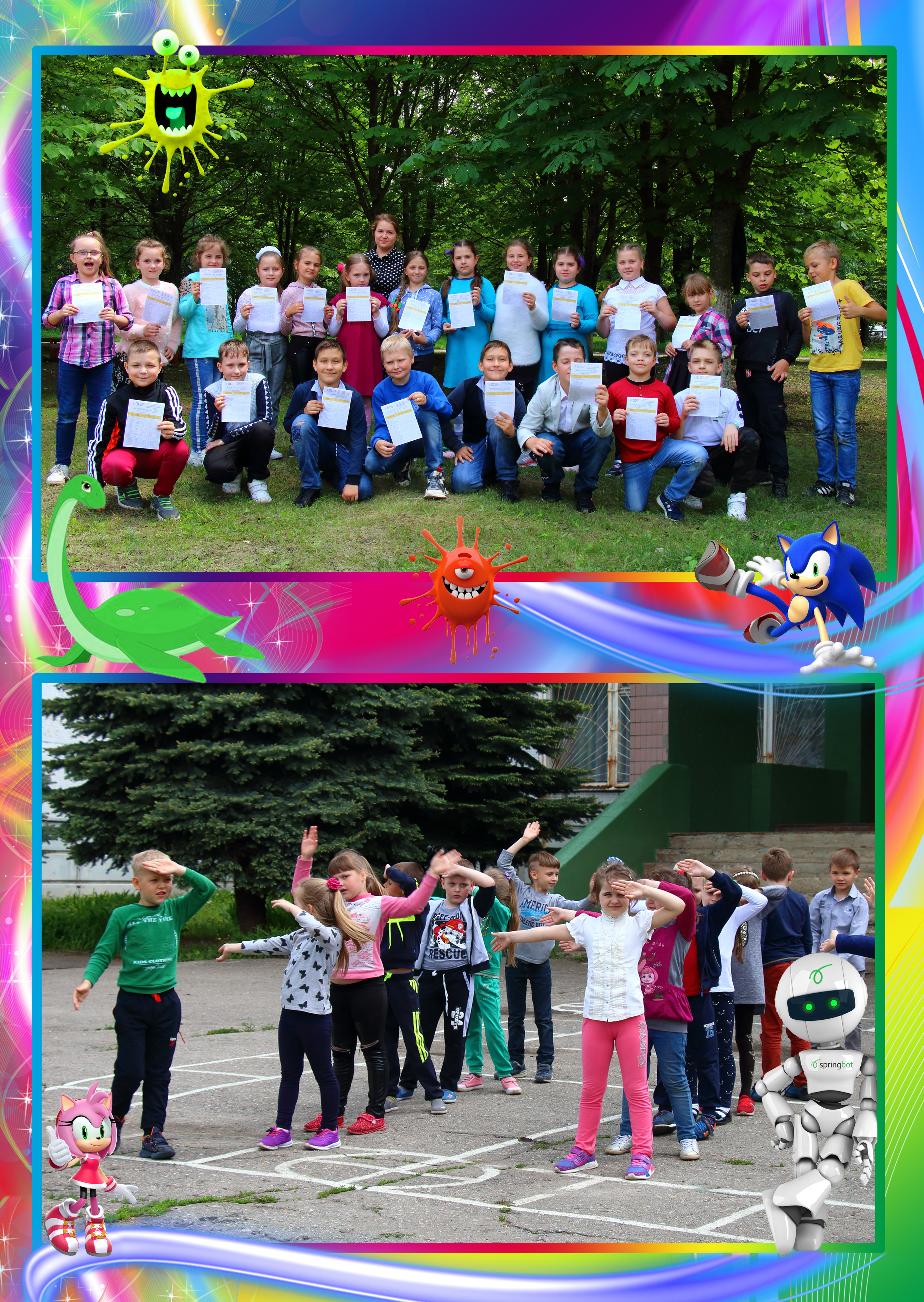 Власов Денис – Випускник молодшої школи by Uglik Yanessa - Ourboox.com