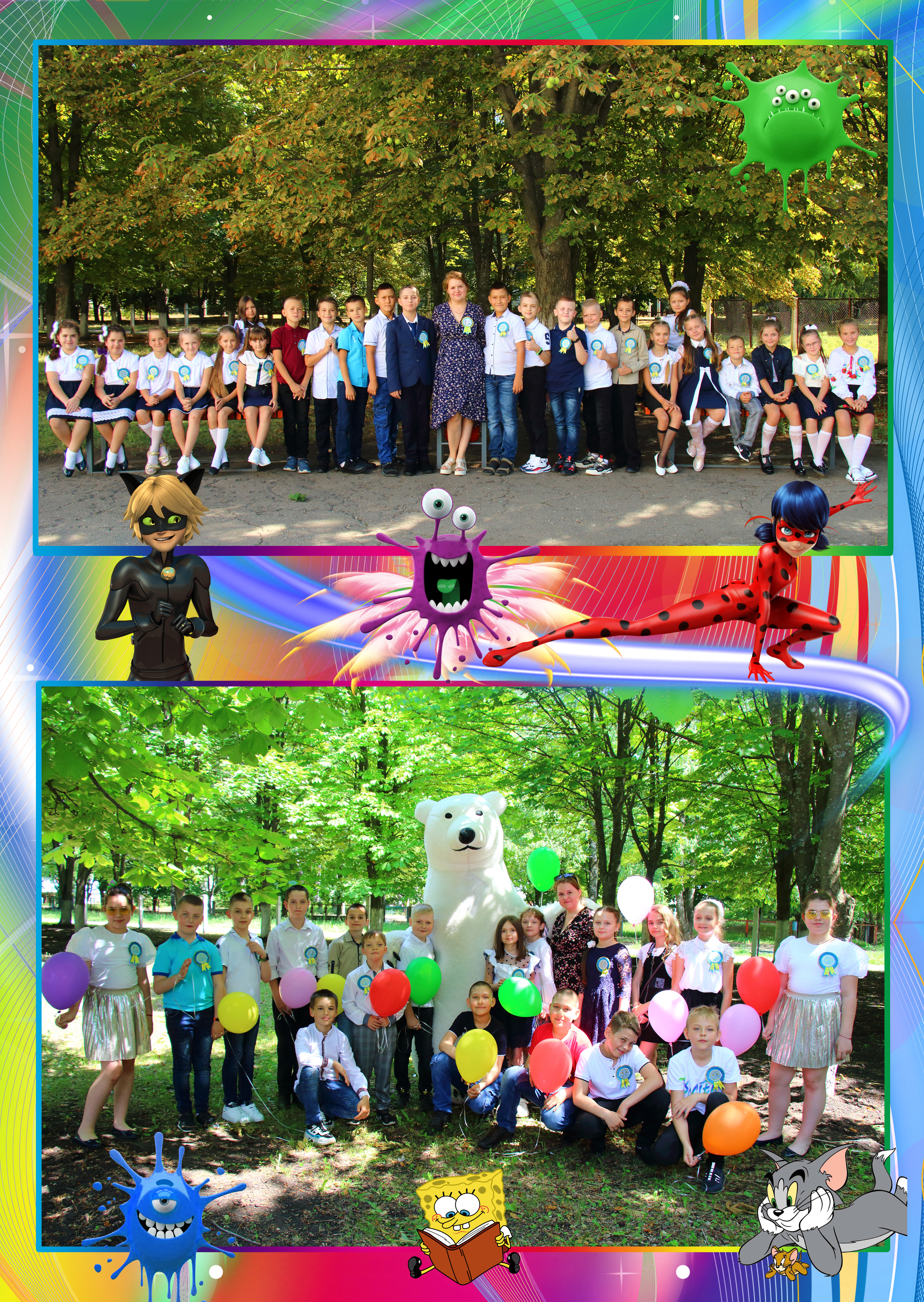 Колісник Максим – Випускник молодшої школи by Uglik Yanessa - Ourboox.com