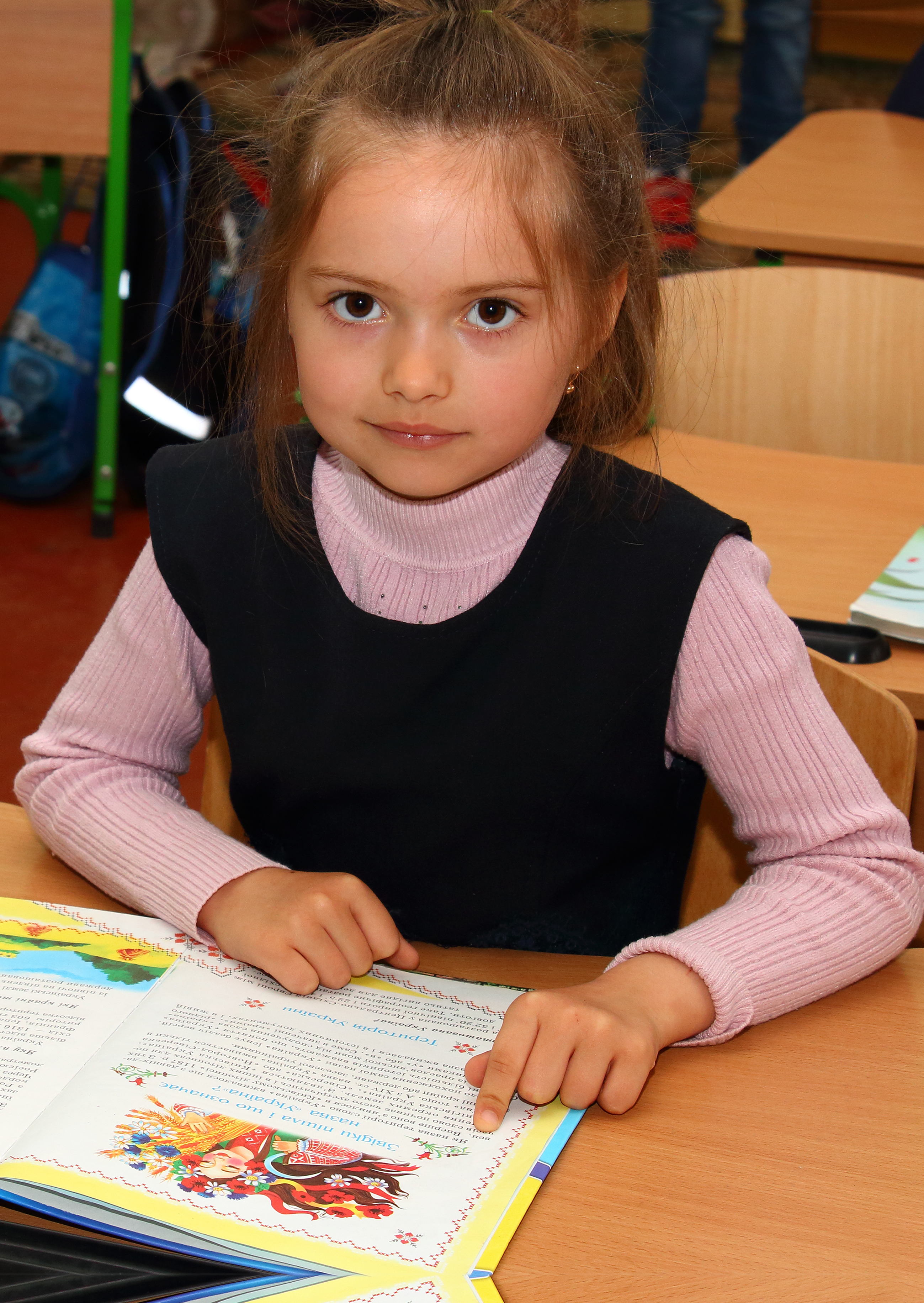 Колісник Максим – Випускник молодшої школи by Uglik Yanessa - Ourboox.com