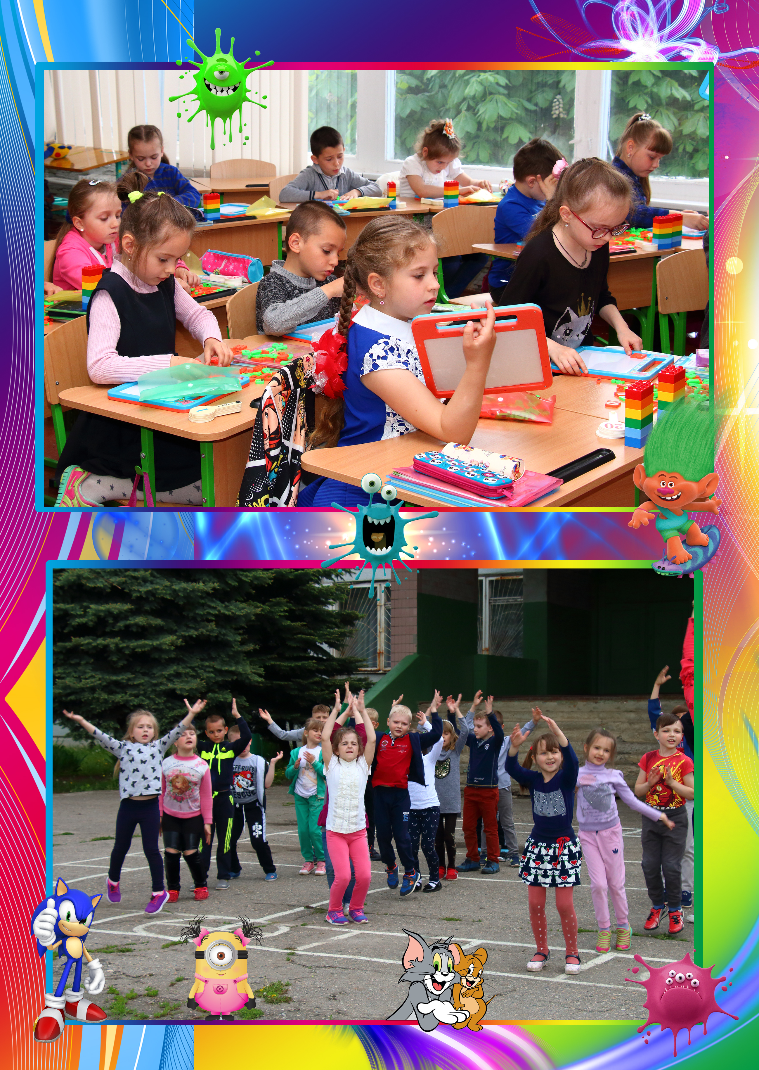 Колісник Максим – Випускник молодшої школи by Uglik Yanessa - Ourboox.com