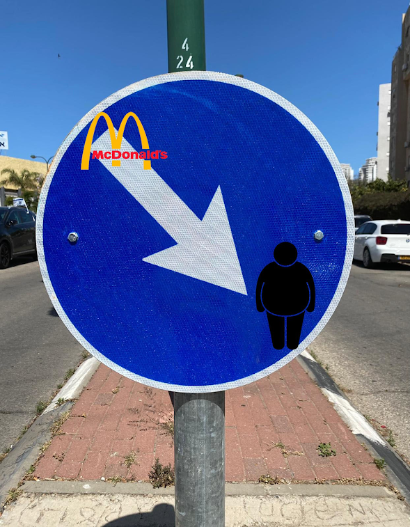 עבודות במהלך שנה by Katya Riazantsev - Ourboox.com