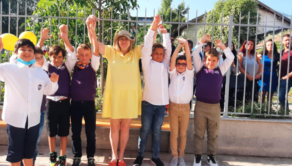 И отново заедно