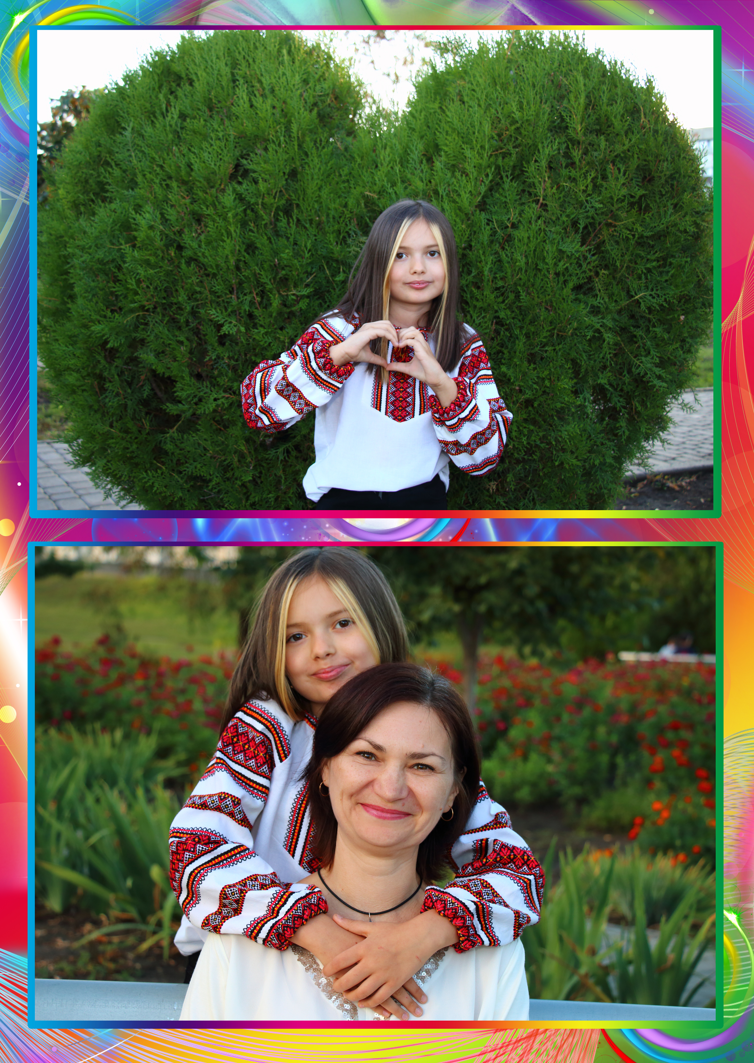 Колісник Максим – Випускник молодшої школи by Uglik Yanessa - Ourboox.com