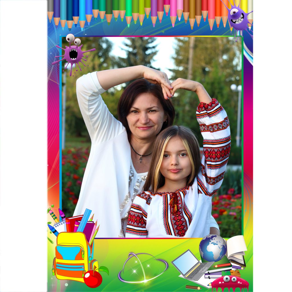 Колісник Максим – Випускник молодшої школи by Uglik Yanessa - Ourboox.com