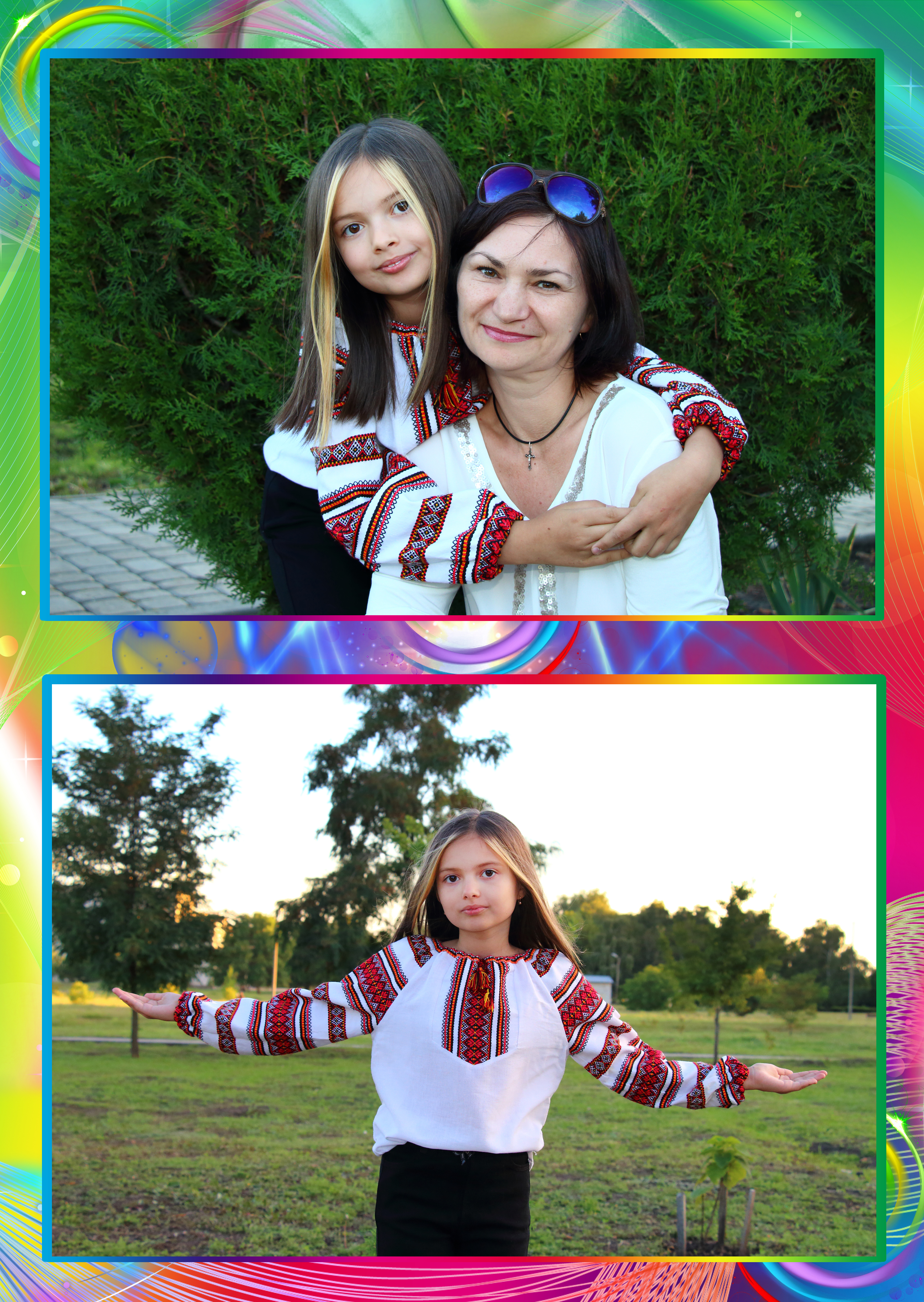 Колісник Максим – Випускник молодшої школи by Uglik Yanessa - Ourboox.com