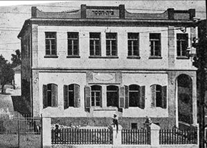 יומן by Barfeder - Ourboox.com