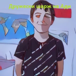 Най-хубавото предстои by Tsvetka Koleva - Ourboox.com