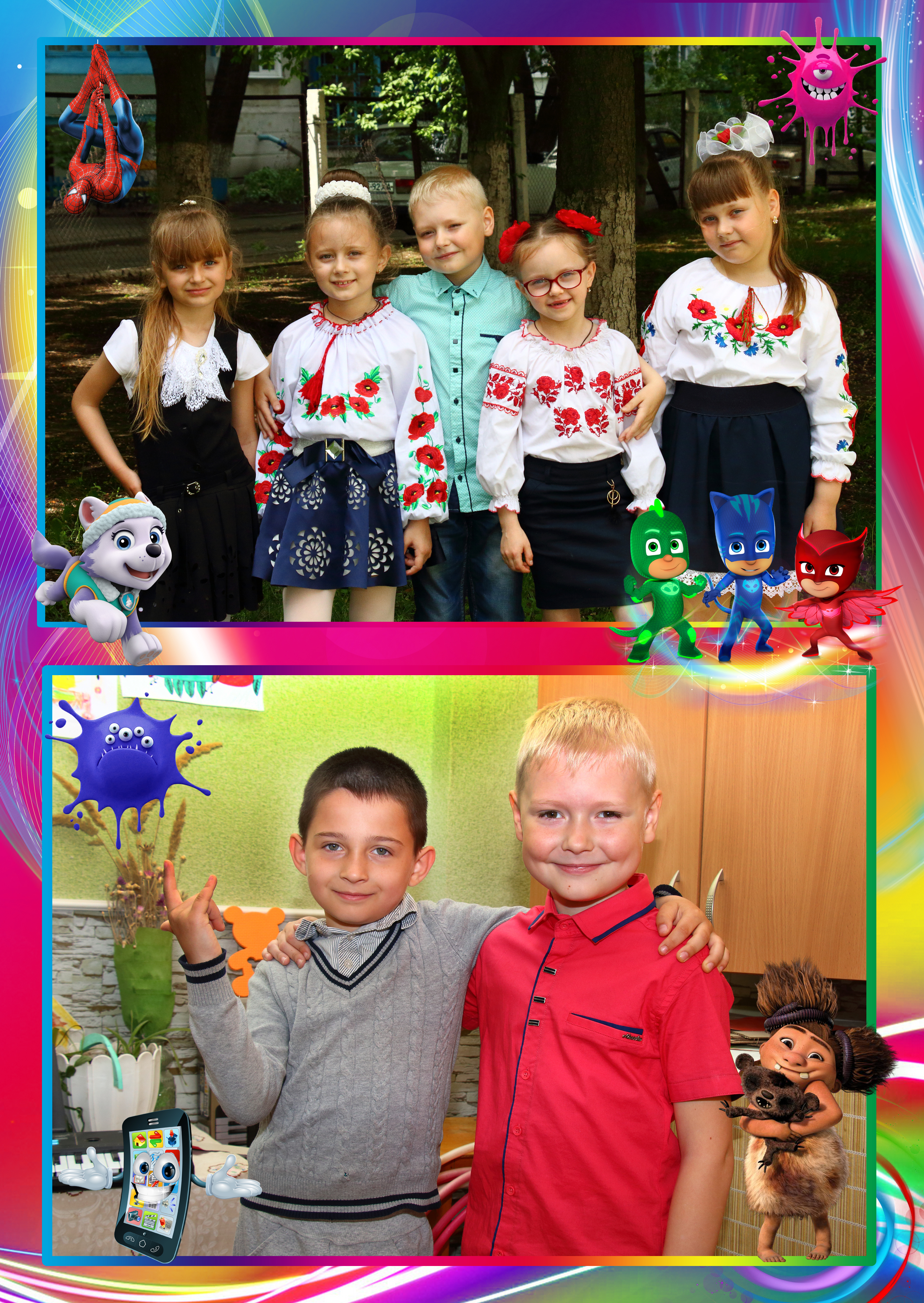 Власов Денис – Випускник молодшої школи by Uglik Yanessa - Ourboox.com