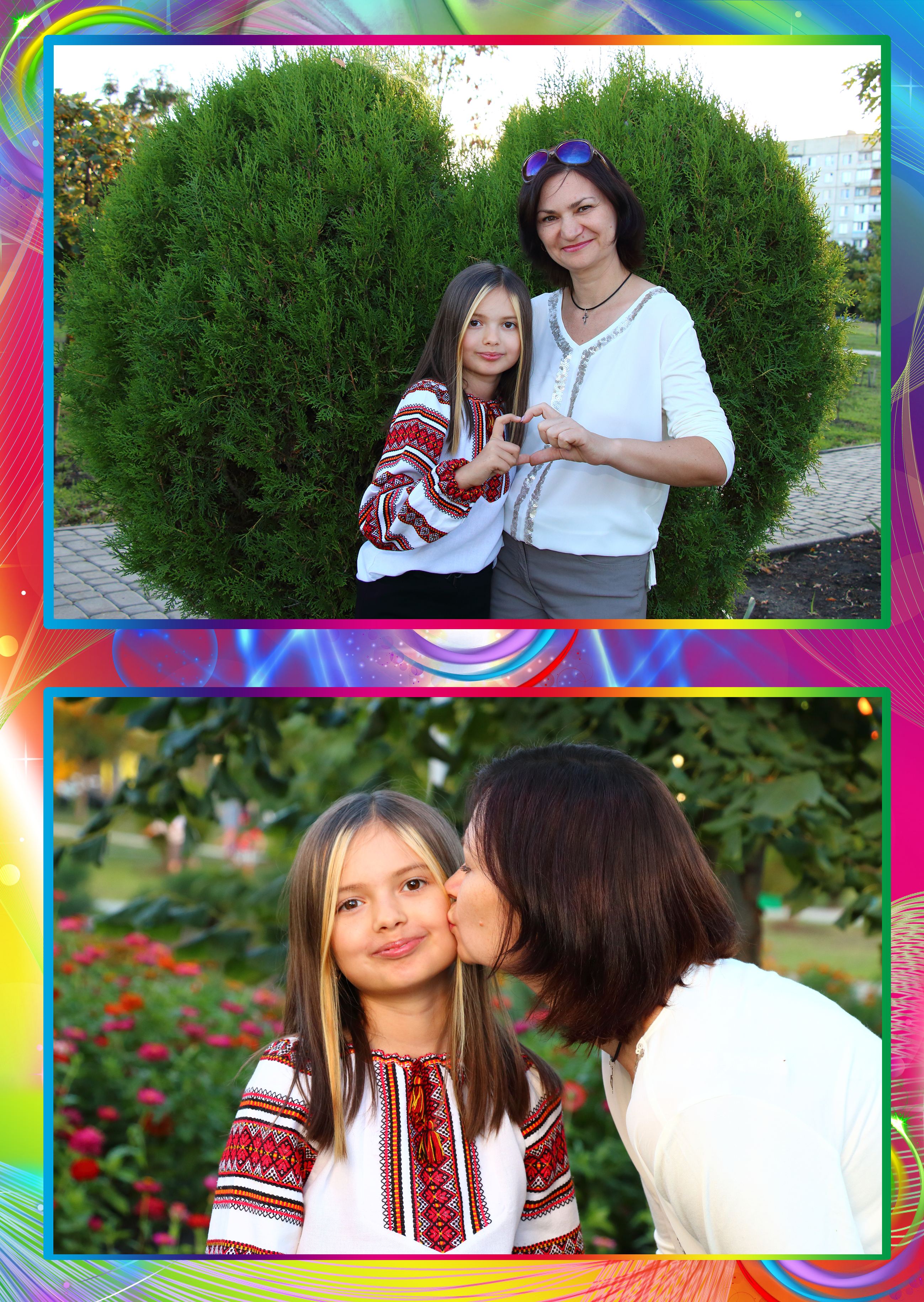 Колісник Максим – Випускник молодшої школи by Uglik Yanessa - Ourboox.com