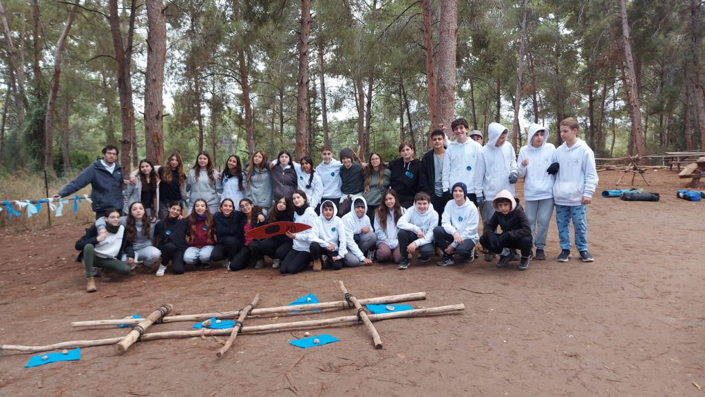 פרידה משי לי by asaf perry - Ourboox.com