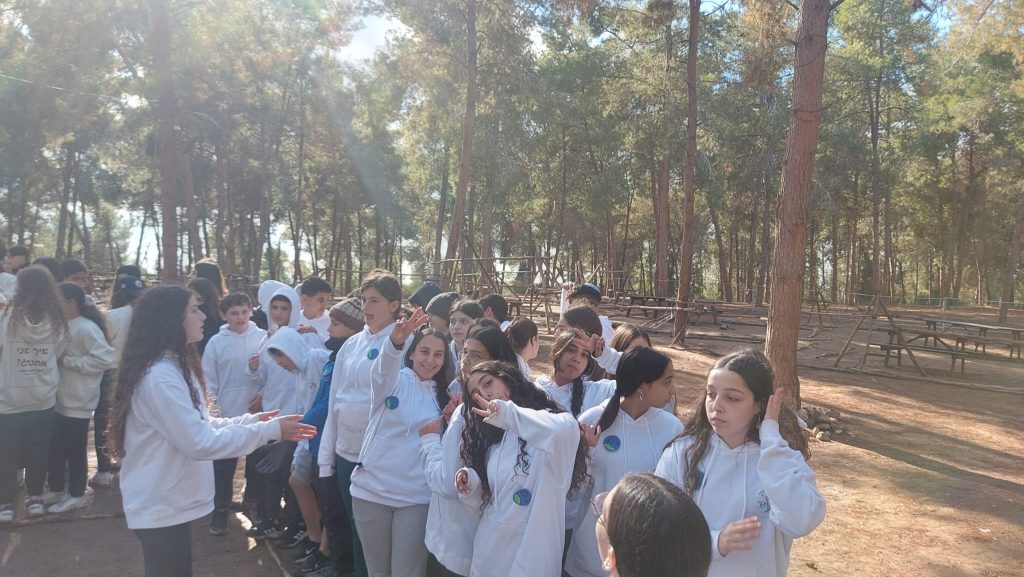 פרידה משי לי by asaf perry - Ourboox.com