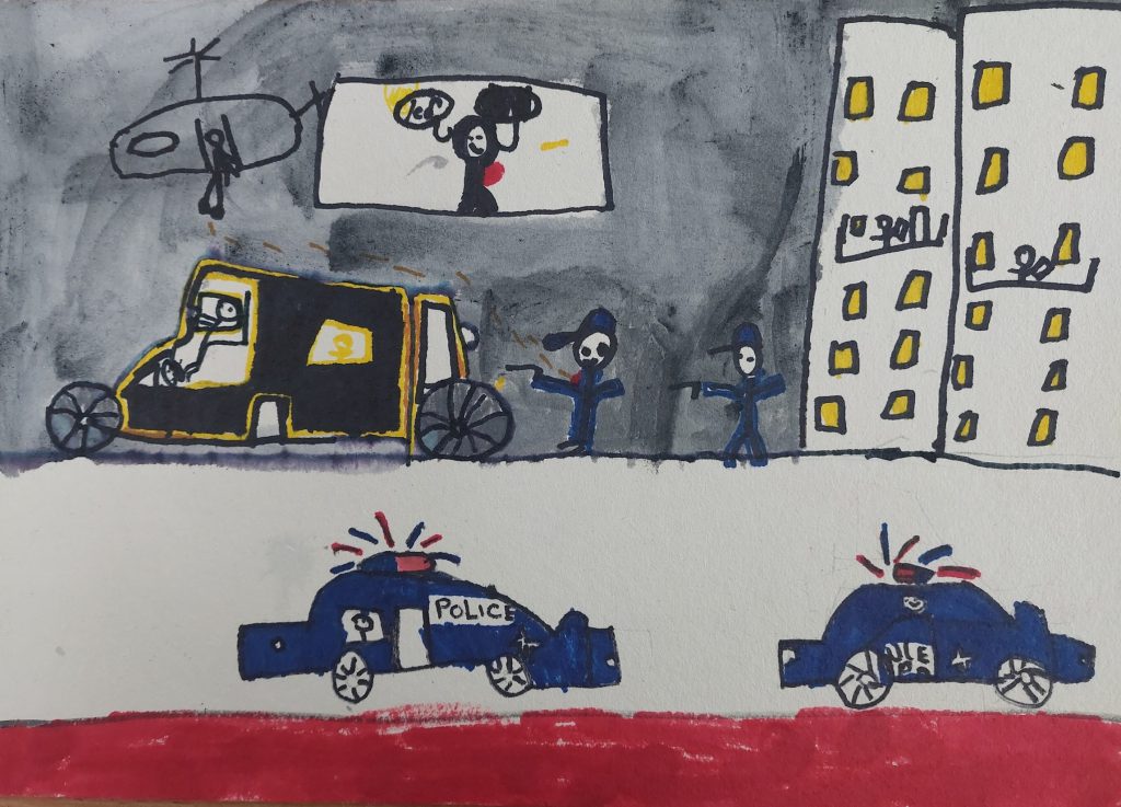 שוטרים וגנבים by Katia - Illustrated by וילסון - Ourboox.com