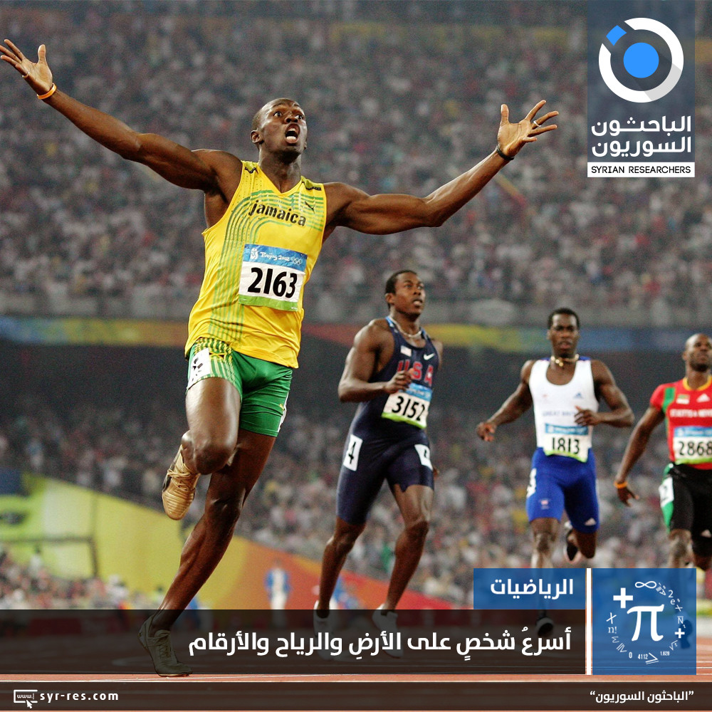 كتاب غنيس by dareen - Ourboox.com