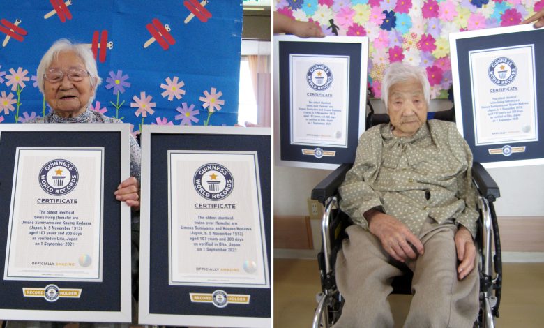 غينس by numan - Ourboox.com