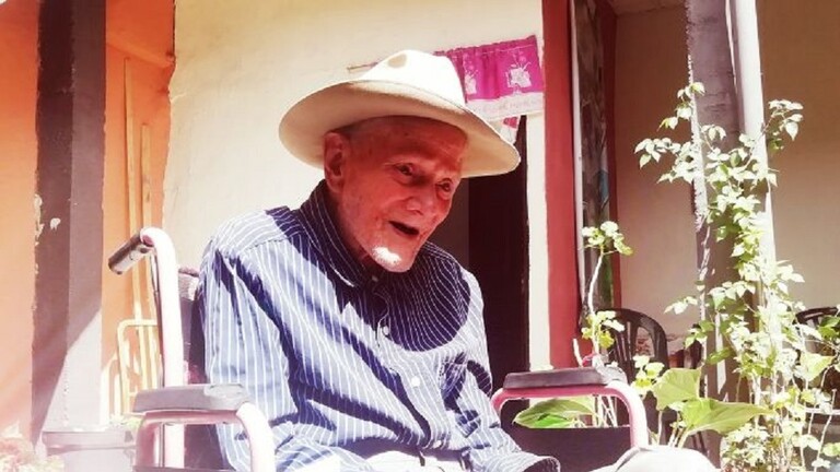 غينس by numan - Ourboox.com