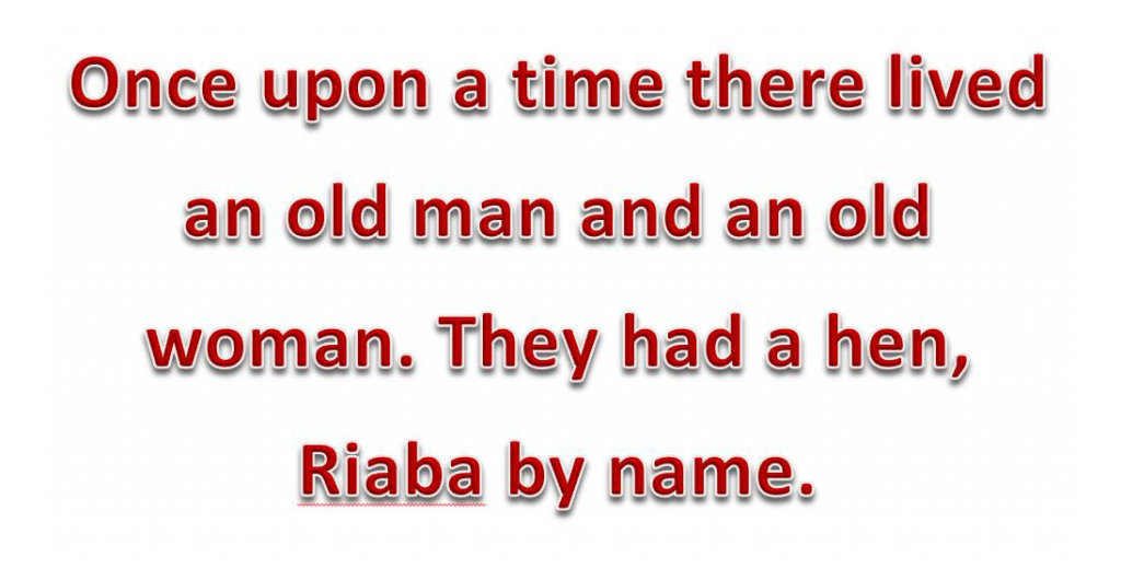 Курочка Ряба by Скорнякова Марія - Ourboox.com