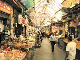 סיור בעיר ירושלים – עידו יואב ודוריאן by Ido Cohen - Illustrated by עידו יואב ודוריאן - Ourboox.com