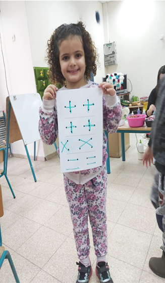 مسارات نحو القمة by rayan najlaa - Ourboox.com