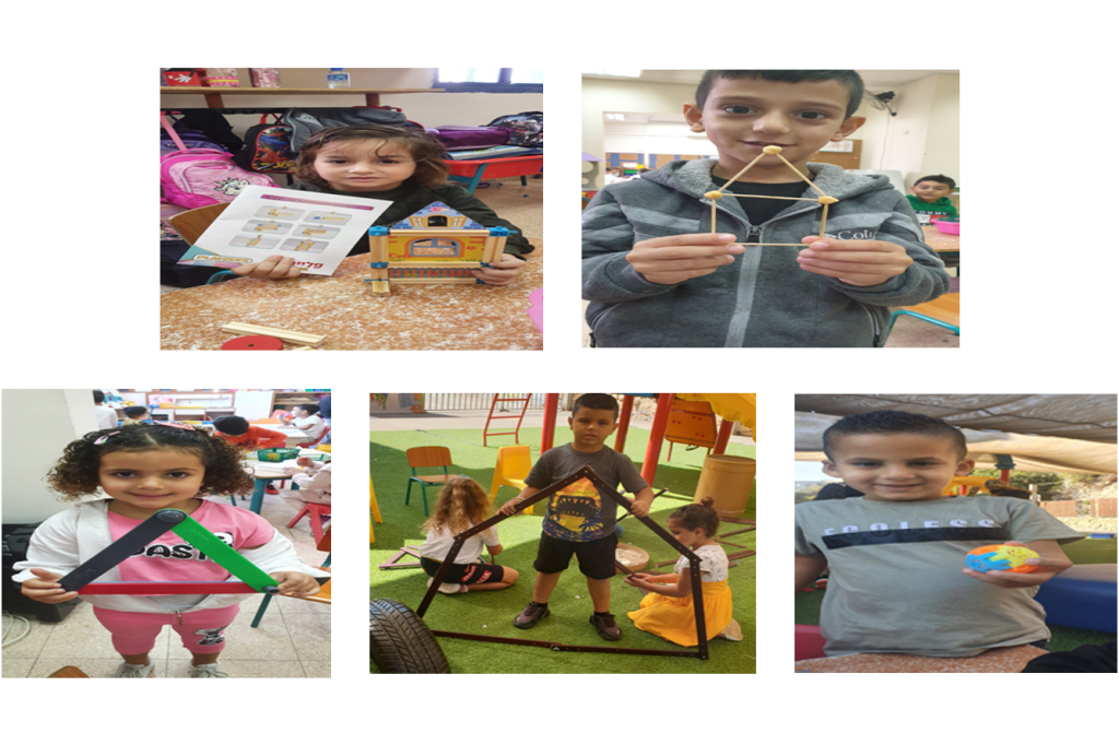 مسارات نحو القمة by rayan najlaa - Ourboox.com