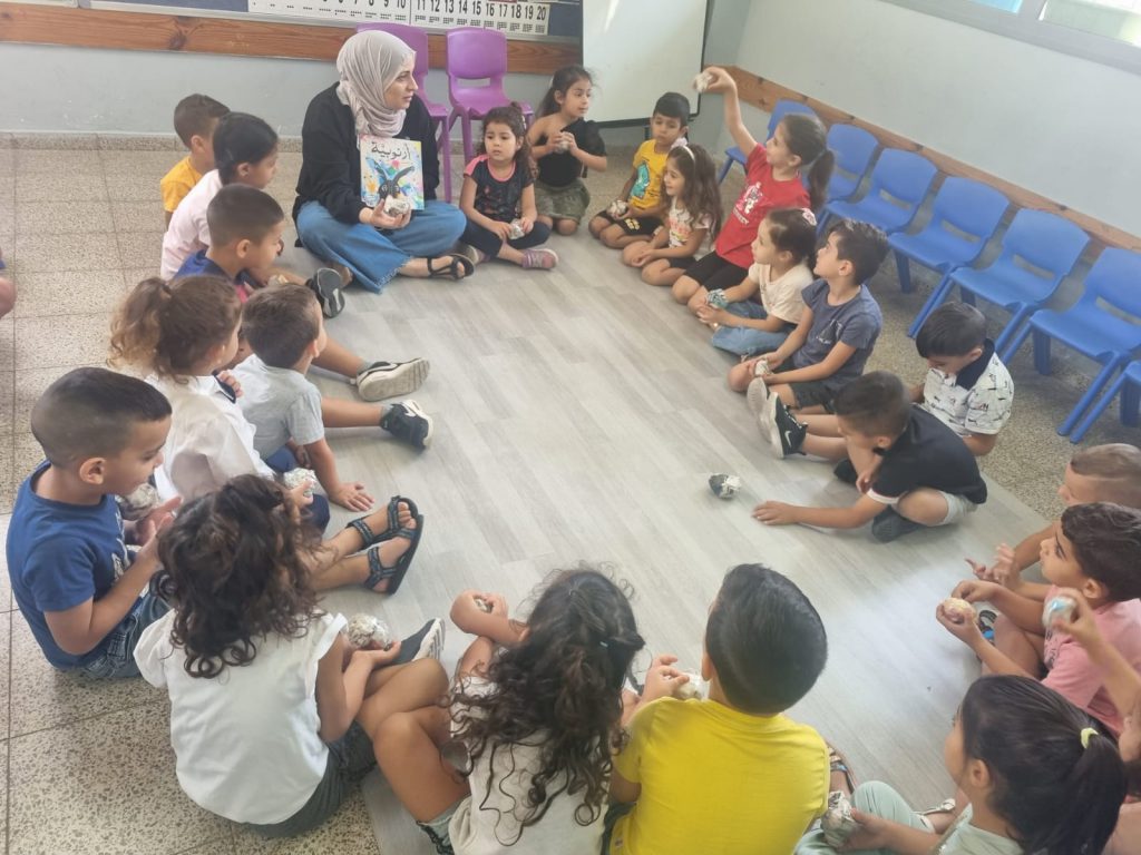 رحلة فنونيه by Fatmesaadi - Illustrated by فاطمه سعدي - Ourboox.com