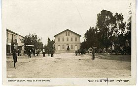 יומן מסע – זלמן דוד לבונטין – לירוי ינאי by Liroy yanay - Illustrated by לירוי ינאי - Ourboox.com