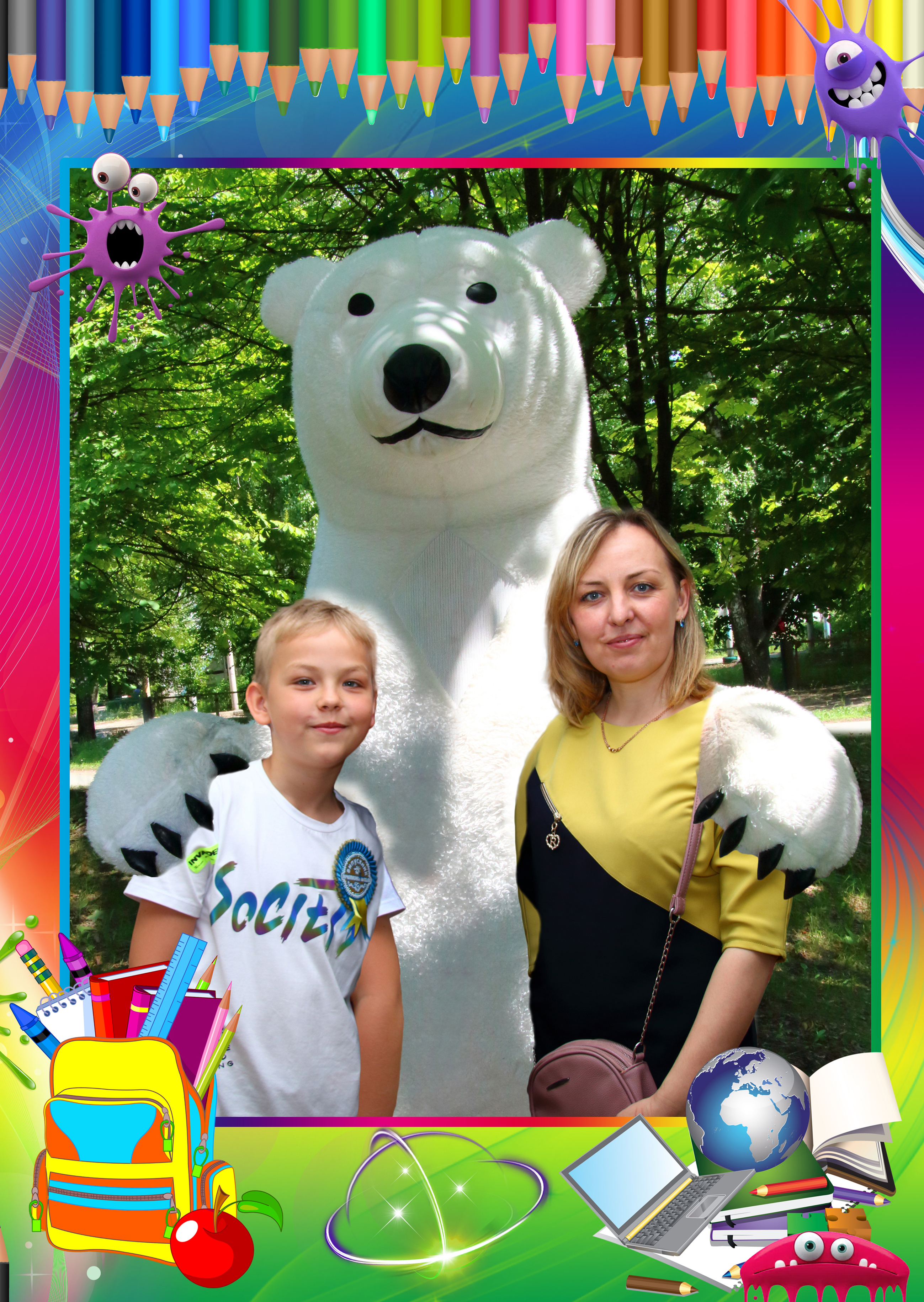 Власов Денис – Випускник молодшої школи by Uglik Yanessa - Ourboox.com