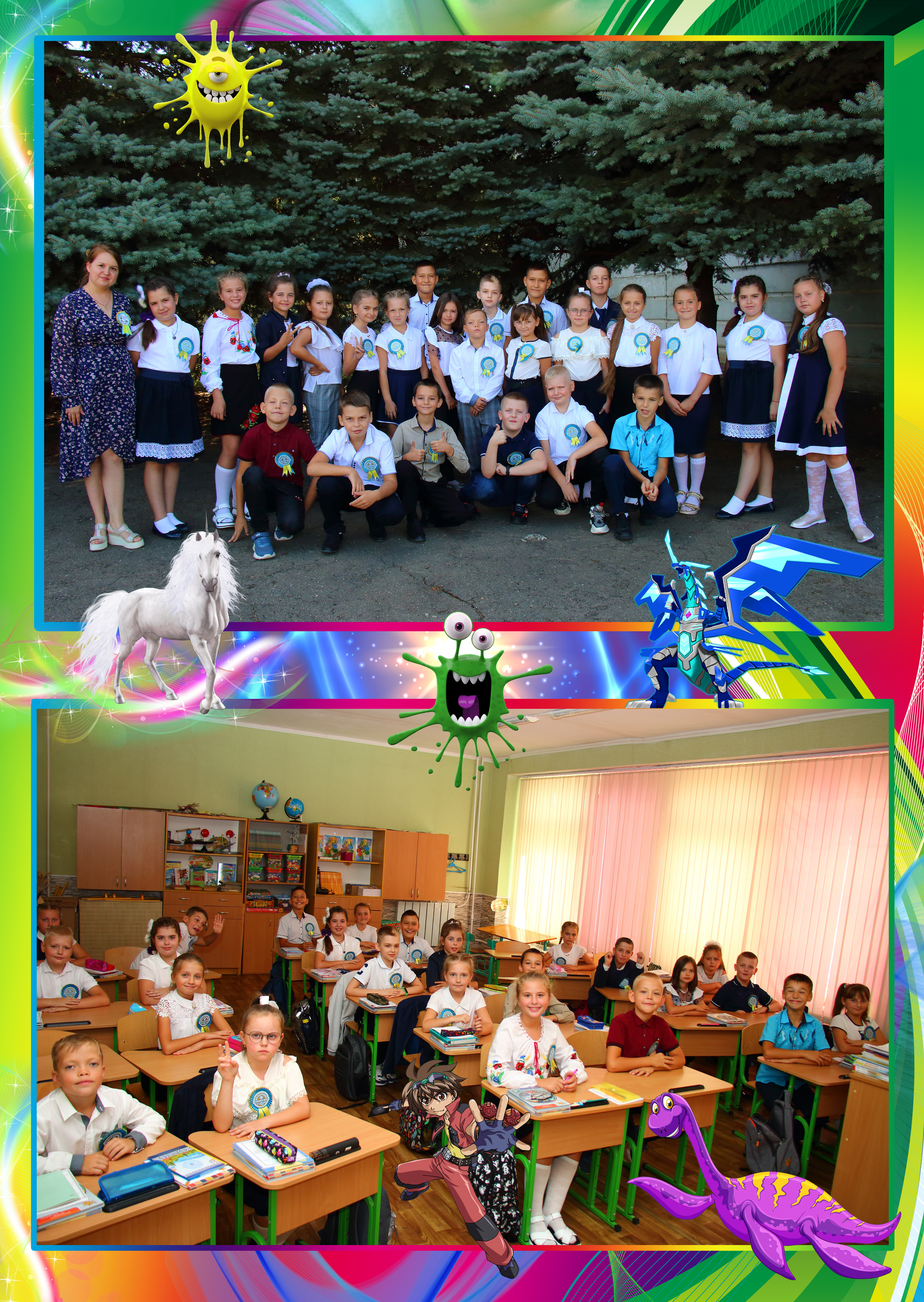 Власов Денис – Випускник молодшої школи by Uglik Yanessa - Ourboox.com